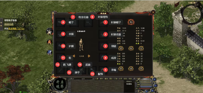 ScreenShot_2026-07-17_202108_114.png ScreenShot_2026-07-17_202108_114.png