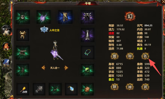 ScreenShot_2026-07-17_202131_320.png ScreenShot_2026-07-17_202131_320.png