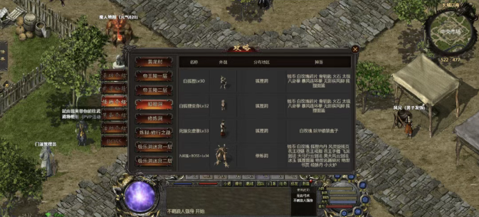 ScreenShot_2026-07-17_202210_505.png