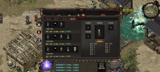 ScreenShot_2026-07-17_202226_770.png